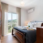 Apartament Host Wise - Solar De Pisoes